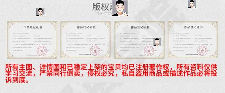 python项目实例源码算法游戏自动办公Excel处理word实战源代码