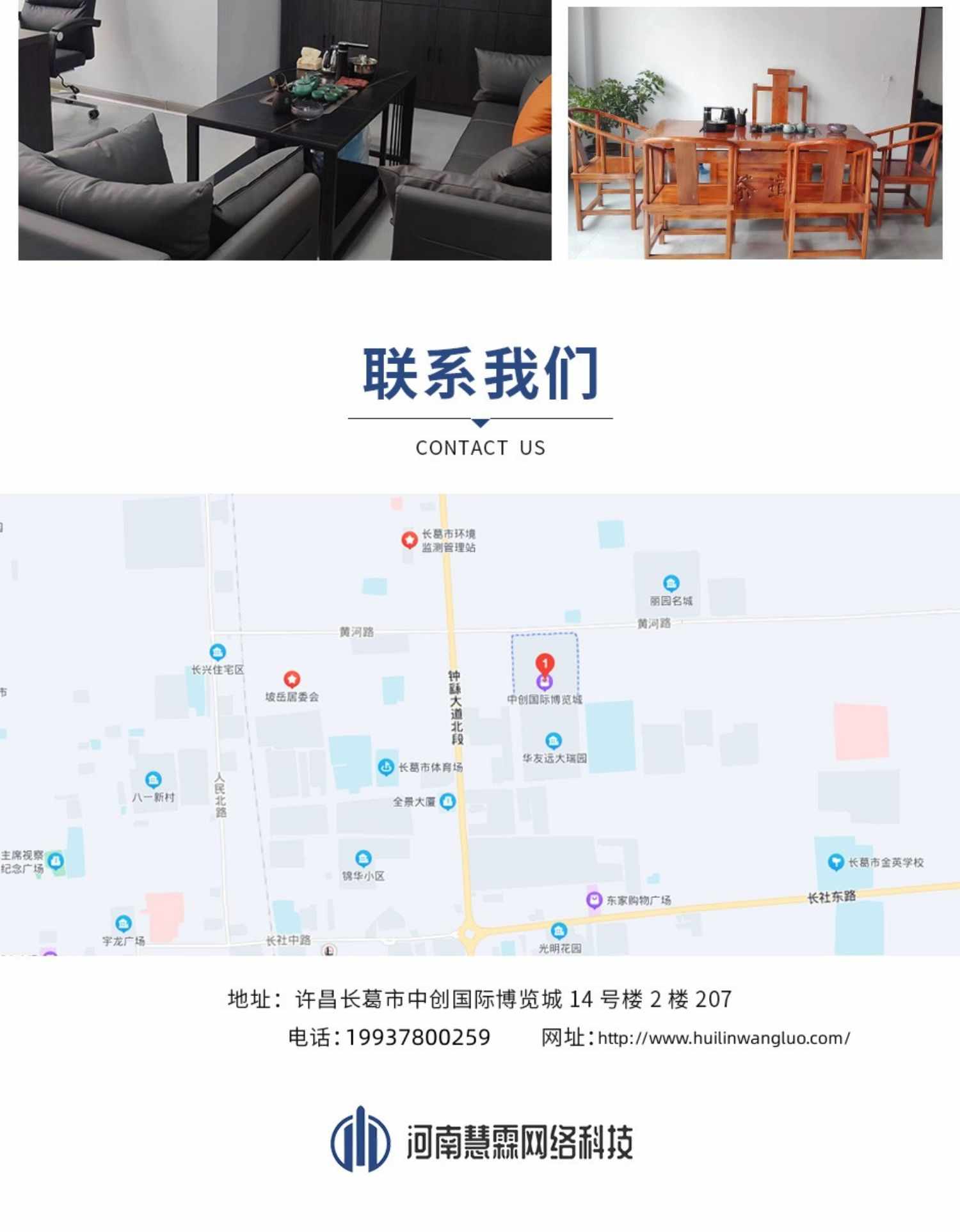 im即时通讯app 红包扫雷 避雷大小接龙玩法 牛牛机器人 源码搭建