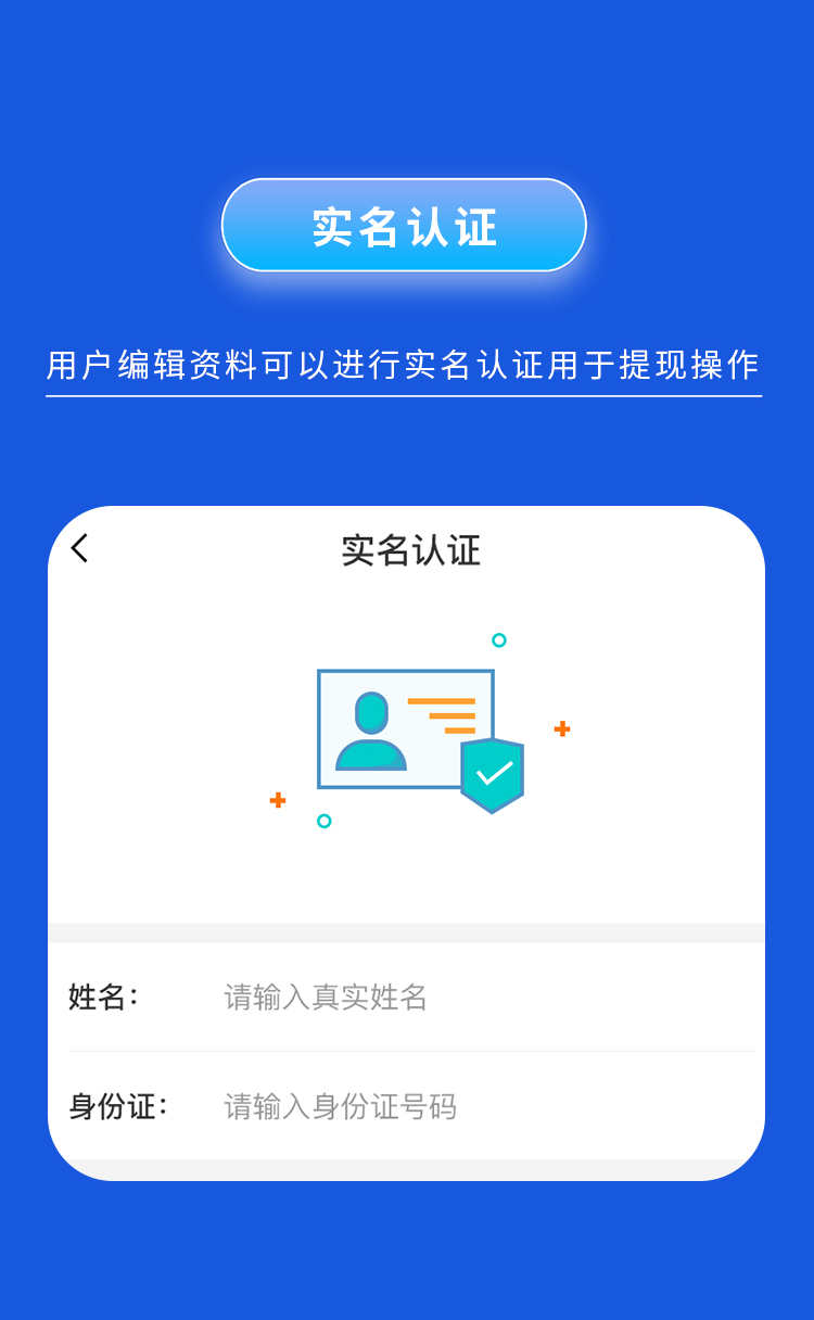 im即时通讯app 红包扫雷 避雷大小接龙玩法 牛牛机器人 源码搭建