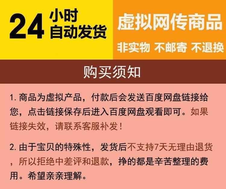 量化投资策略源码模型多因子短线量化交易策略方法分析电子版模板