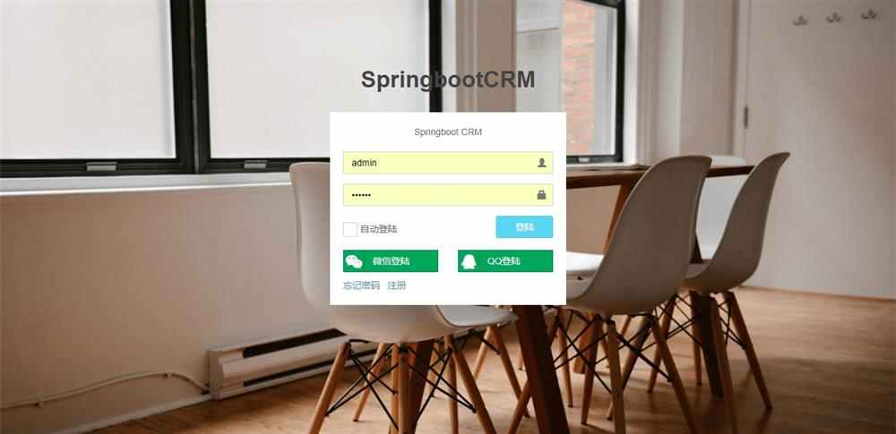 13套springboot项目源码,javaweb项目,mysql数据库