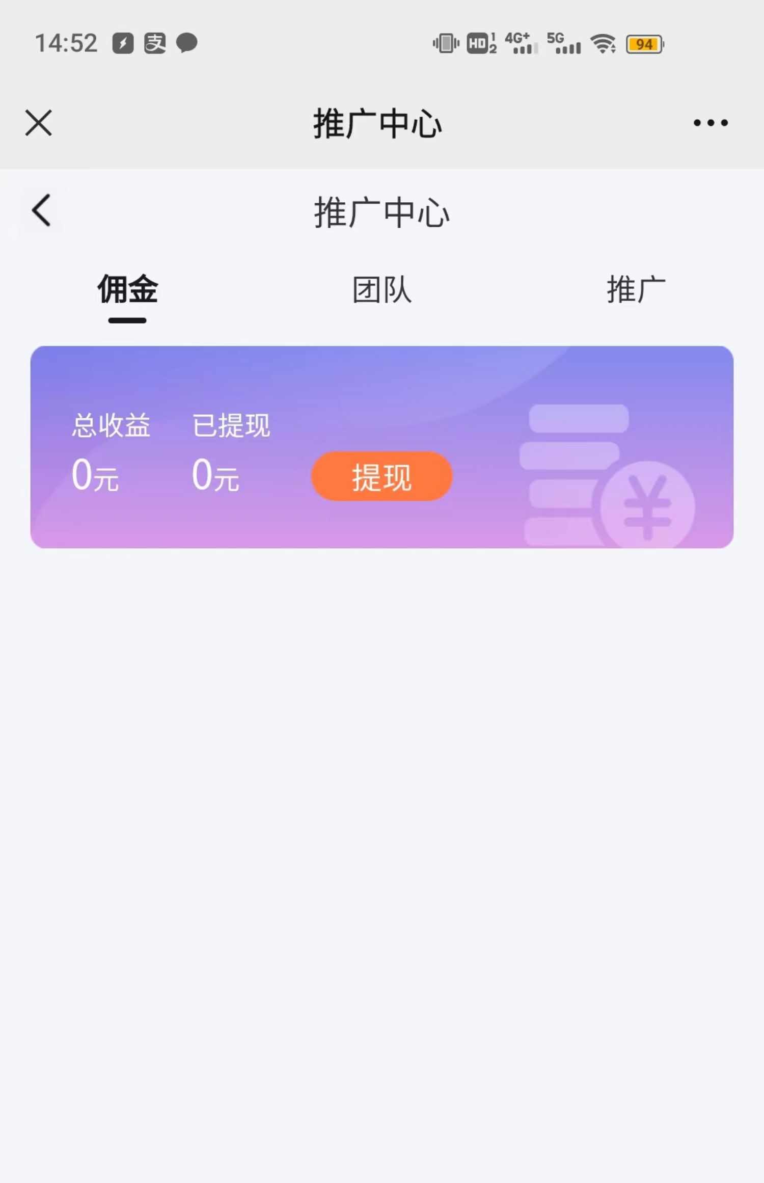 H5盲盒网页商城盲盒小程序搭建开发VUE+PHP全开源源码一口价搭建