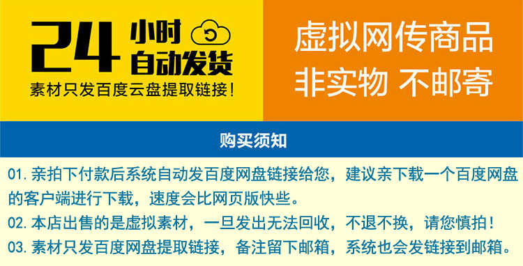 李峋爱心表白动画代码 html网页 jquery web源码 浪漫送女友