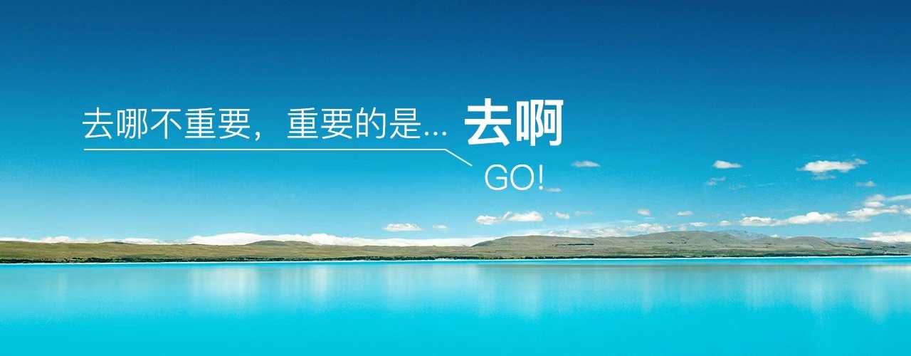 旅游卡小程序系统开发代理分销高返佣包对接资源无限生成卡密源码