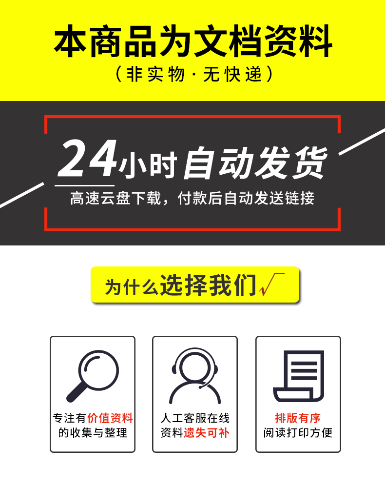 ab模板网 VIP会员PB源码pbootcms模板全套打包代下载更新23年7月