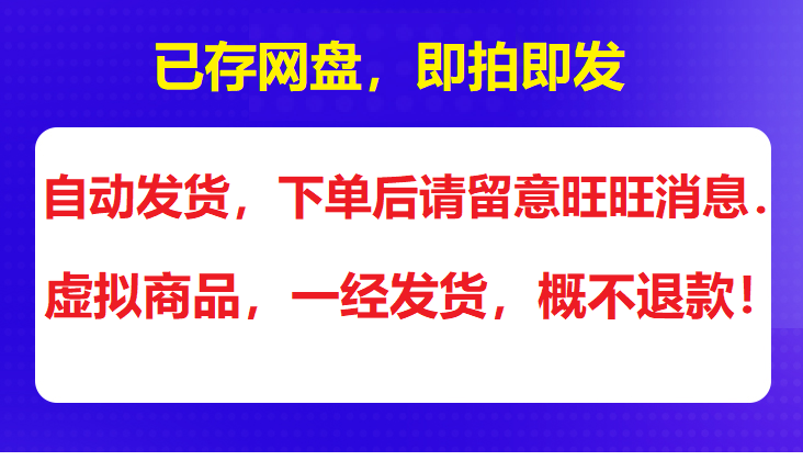 javaweb 学生信息管理系统 源码+数据库+设计文档+运行视频教程