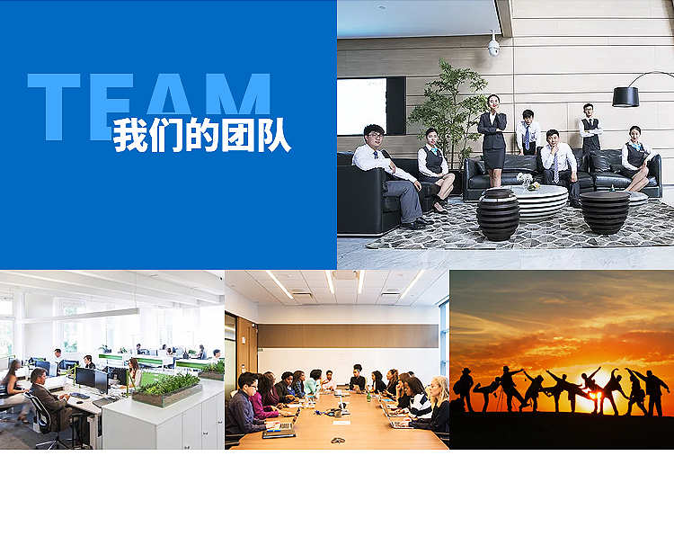 做网站搭建企业官网制作模板开发网页源码制作设计全套全包开发
