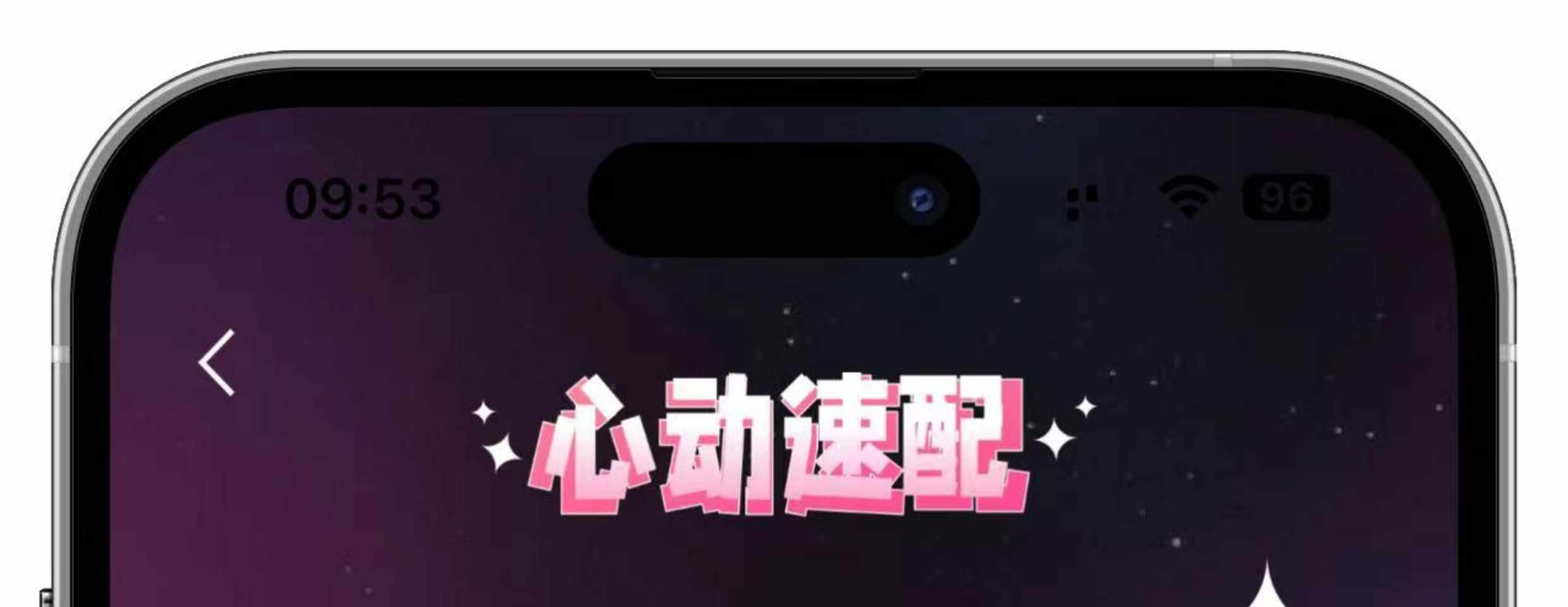 语音app一对一聊天交友砸蛋游戏陪玩公会系统市场软件开发 售源码