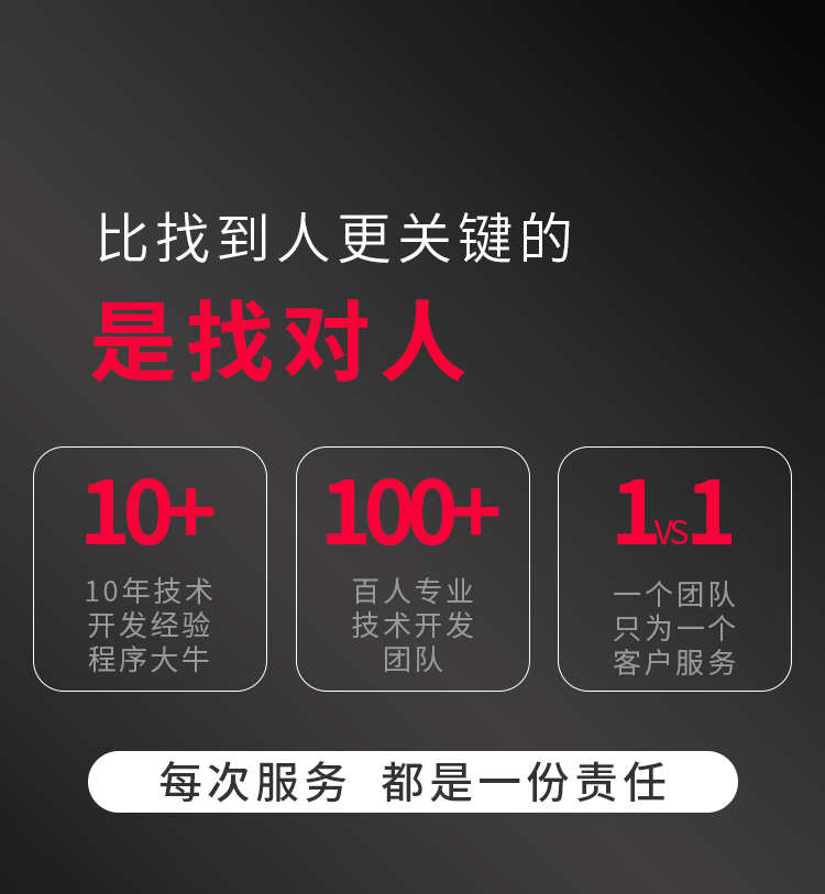 HOT 语音陪玩APP软件开发比心氧气TT聊天室交友砸蛋点单开黑 源码
