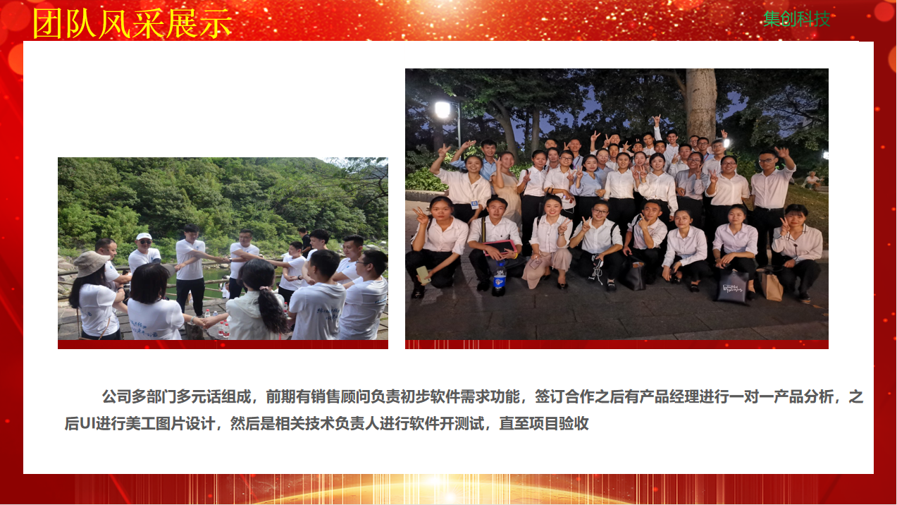 上门按摩到家按摩APP小程序软件开发成品源码搭建