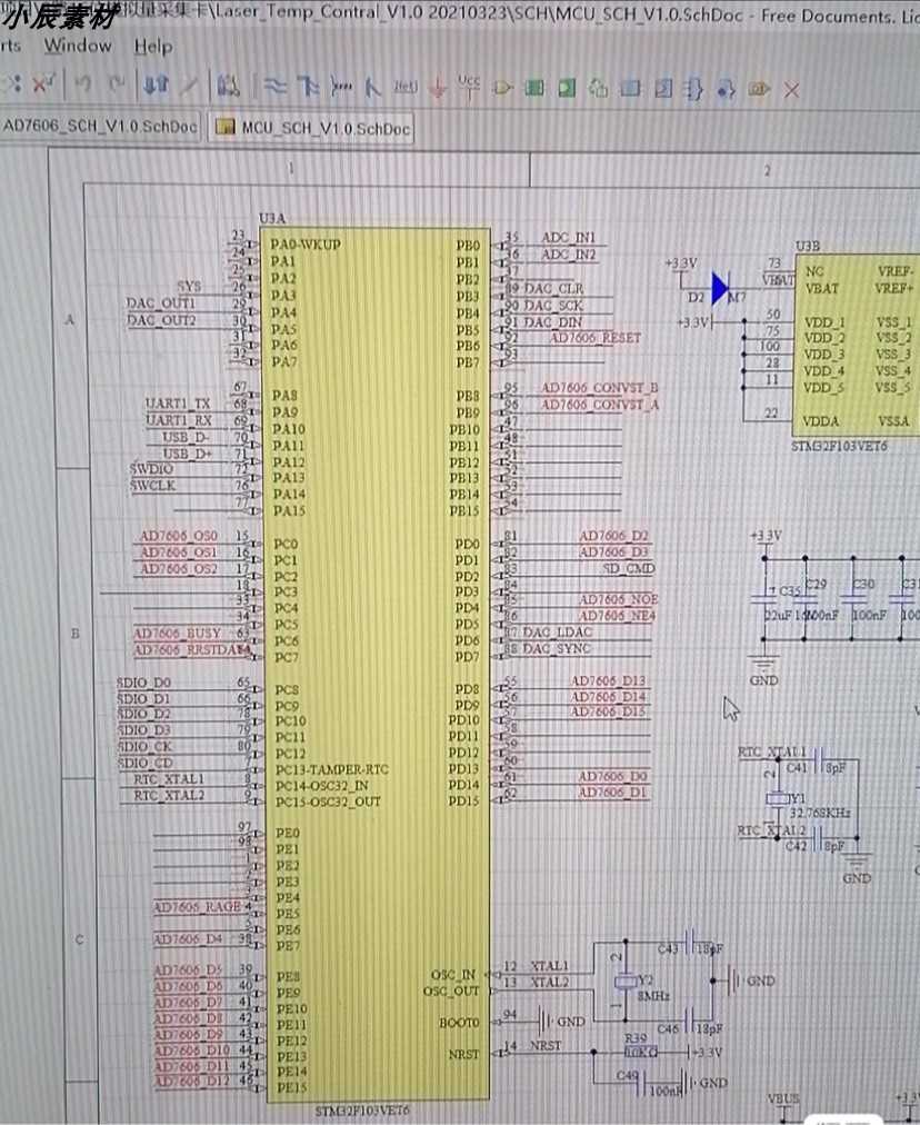 STM32+AD7606 8通道16位数据采集卡 PCB+原理图+源码
