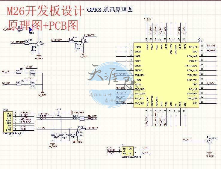 STM32单片机项目合集原理图单片机源码pcb原理图单片机竞赛项目