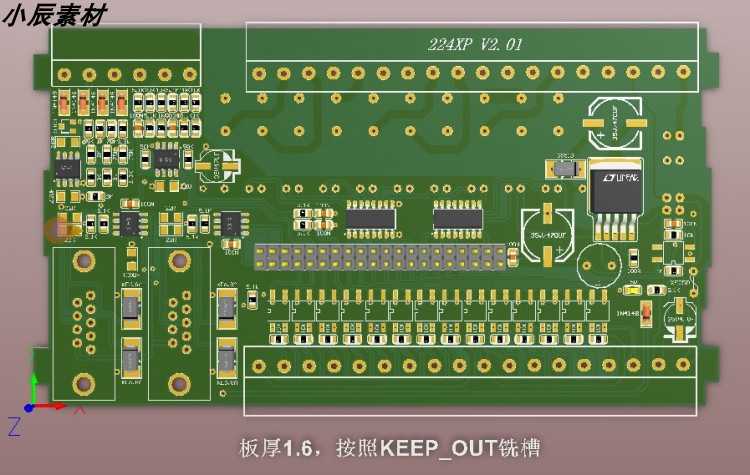STM32方案国产西门子PLC224方案 程序源码+pcb+原理图+bom资料