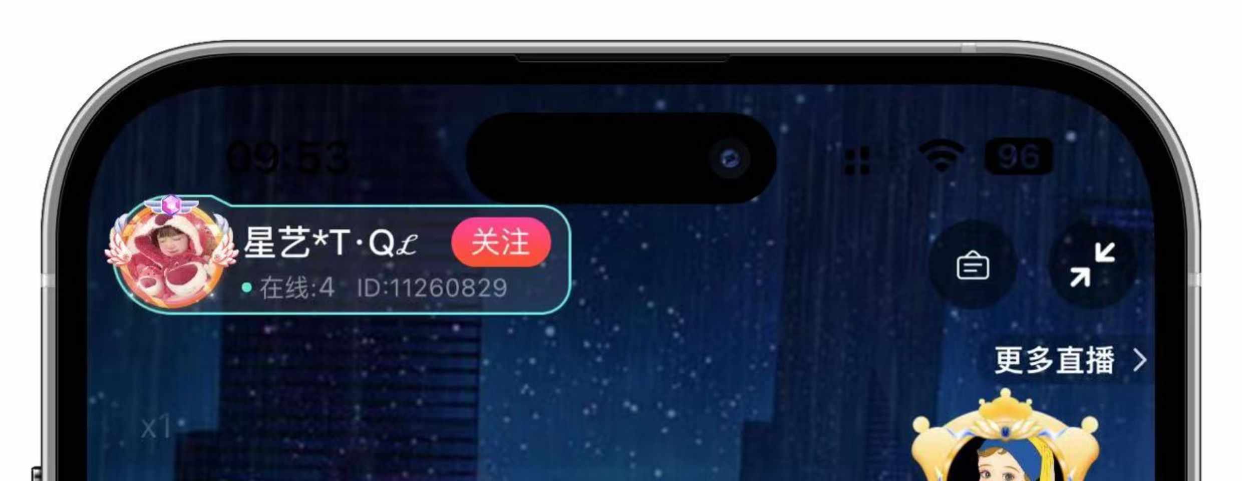 语音app一对一聊天交友砸蛋游戏陪玩公会系统市场软件开发 售源码