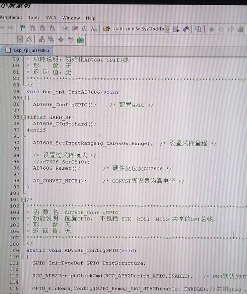 STM32+AD7606 8通道16位数据采集卡 PCB+原理图+源码