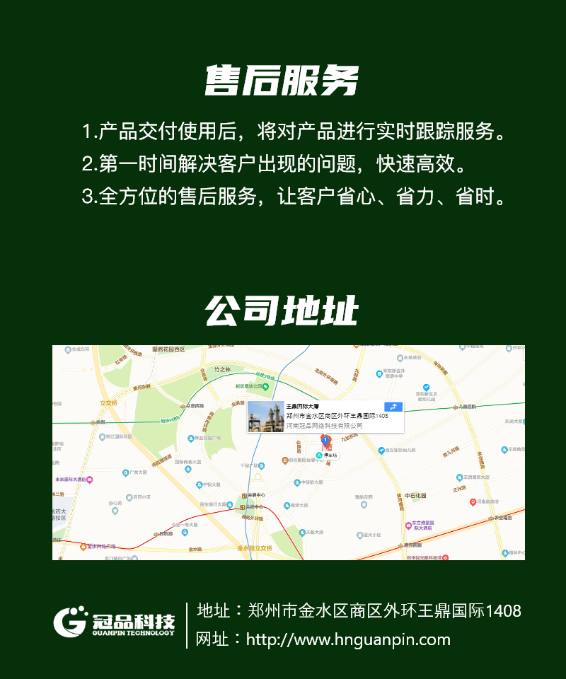 家政小程序开发东郊到位app同城上门维修服务预约往软件系统源码