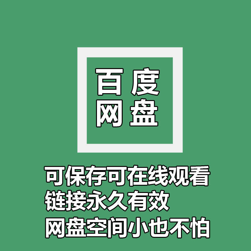 李峋爱心表白动画代码 html网页 jquery web源码 浪漫送女友