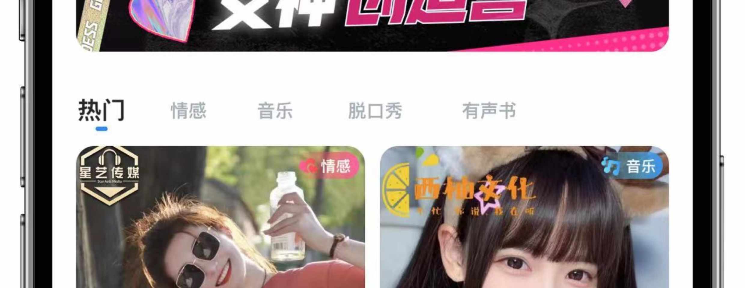 语音app一对一聊天交友砸蛋游戏陪玩公会系统市场软件开发 售源码