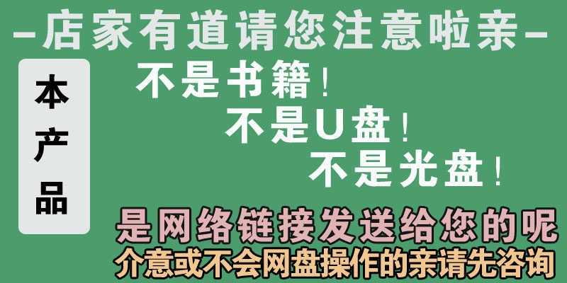 李峋爱心表白动画代码 html网页 jquery web源码 浪漫送女友