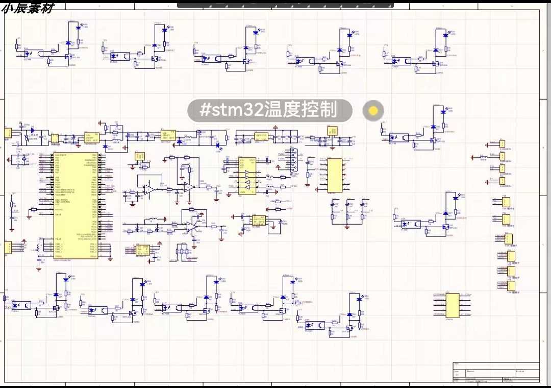 全新自整定PID温控 51 STM32温控源码PCB+原理图+程序资料