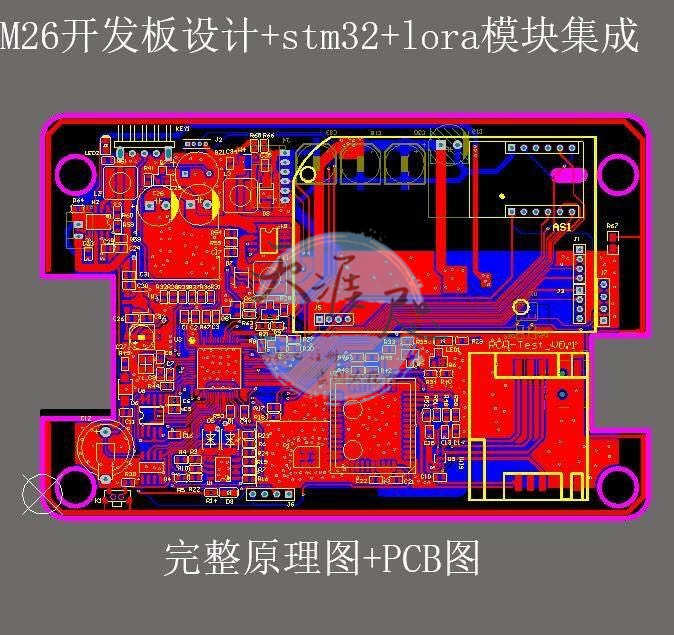 STM32单片机项目合集原理图单片机源码pcb原理图单片机竞赛项目