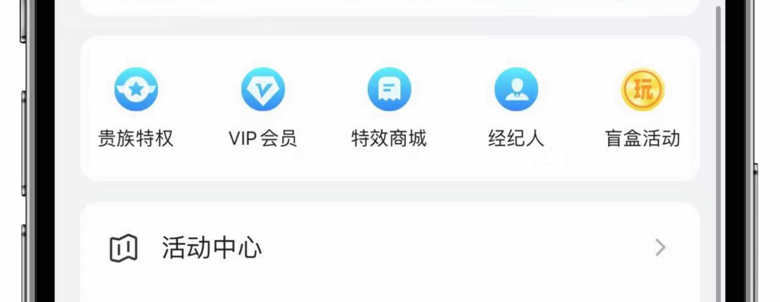 语音app一对一聊天交友砸蛋游戏陪玩公会系统市场软件开发 售源码