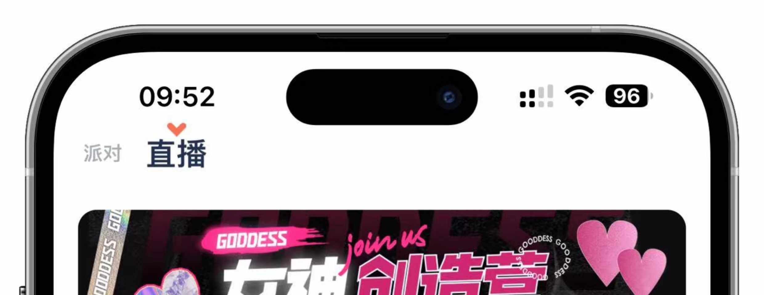 语音app一对一聊天交友砸蛋游戏陪玩公会系统市场软件开发 售源码