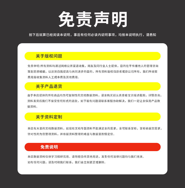 ab模板网 VIP会员PB源码pbootcms模板全套打包代下载更新23年7月