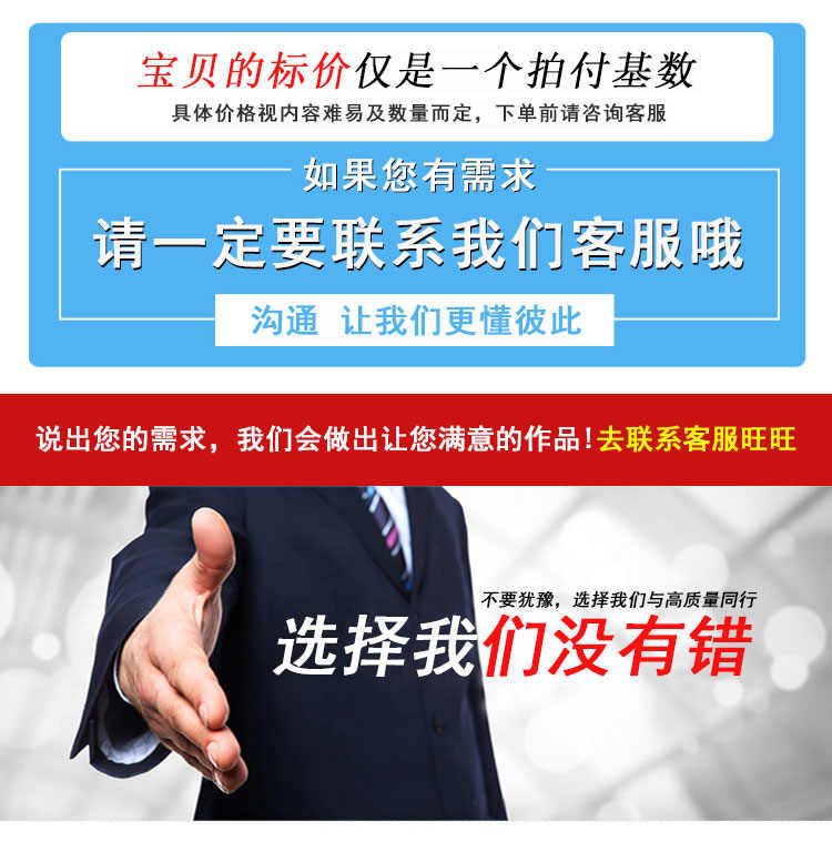 一对一直播视频付费聊天交友软件源码小程序APP开发语音房陪玩APP
