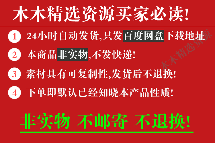 ASP.NET MVC源码 WEB通用后台开发框架源码 C#权限管理系统源码