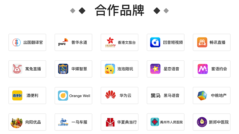 HOT 语音陪玩APP软件开发比心氧气TT聊天室交友砸蛋点单开黑 源码