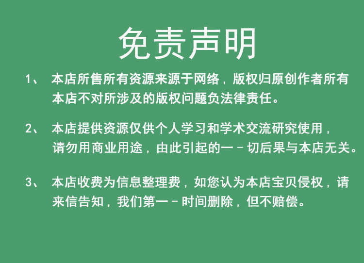 李峋爱心表白动画代码 html网页 jquery web源码 浪漫送女友