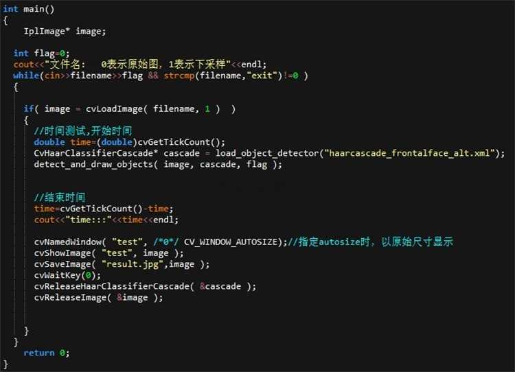 OpenCV图像处理识别系统案例源码C++人脸算法指纹车牌辆检测实CT