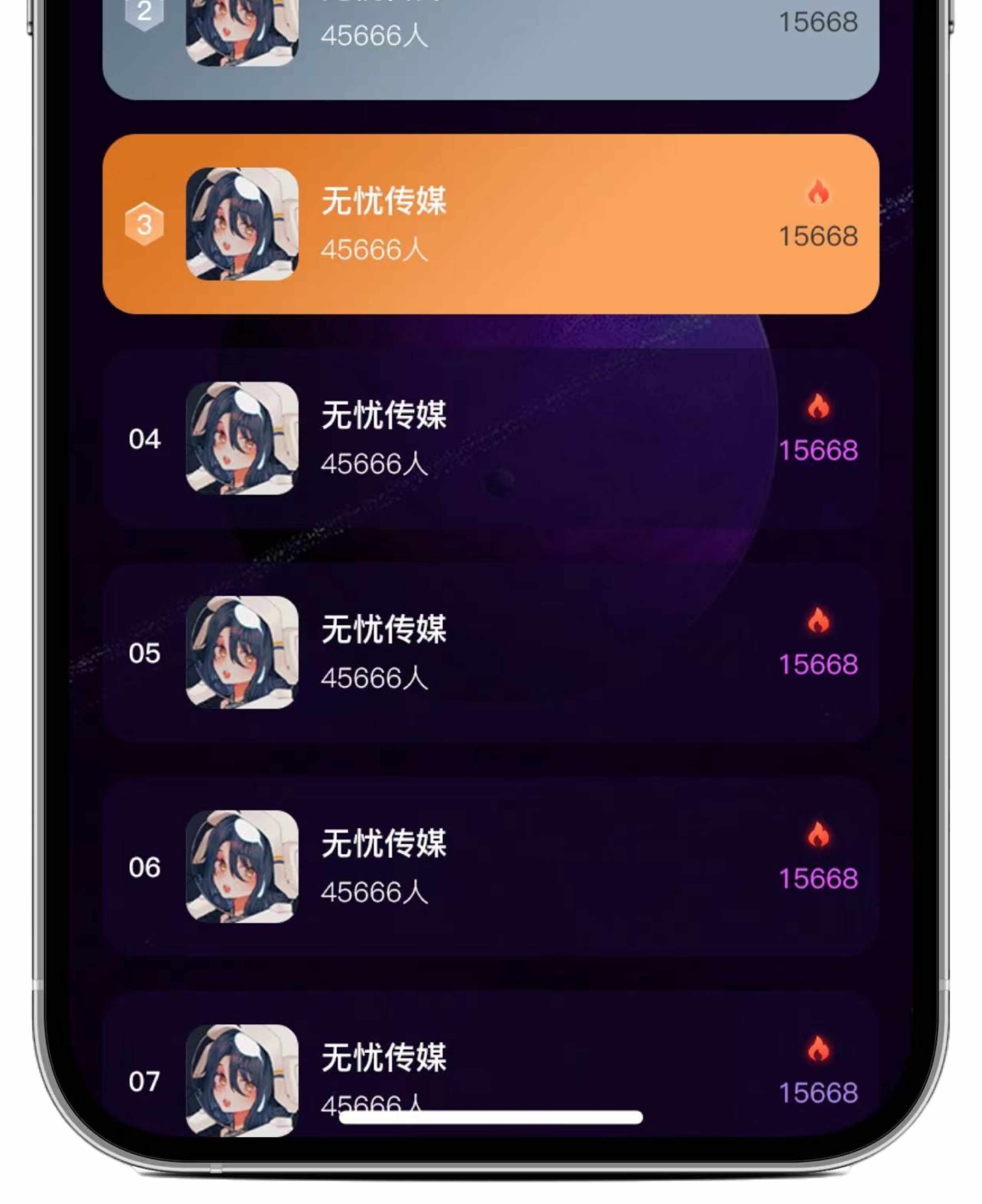 语音app一对一聊天交友砸蛋游戏陪玩公会系统市场软件开发 售源码