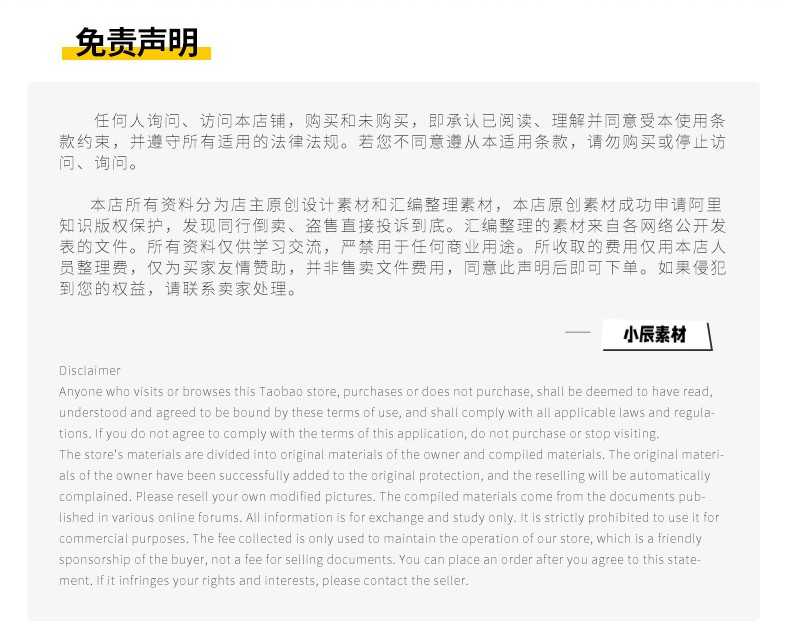 STM32+AD7606 8通道16位数据采集卡 PCB+原理图+源码