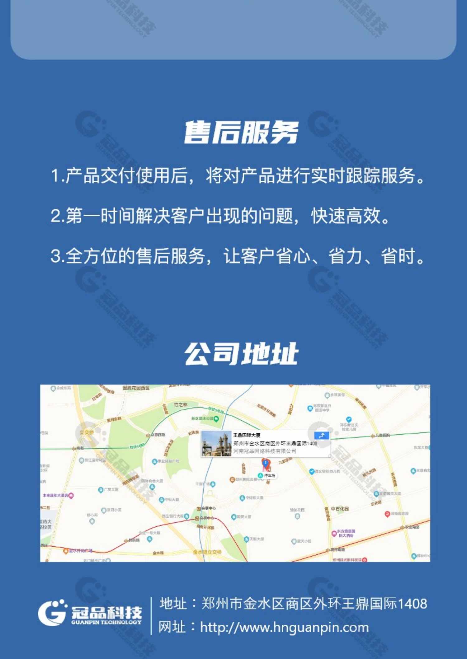 陪诊小程序开发在线预约问诊系统开发陪诊服务app互联网陪诊源码