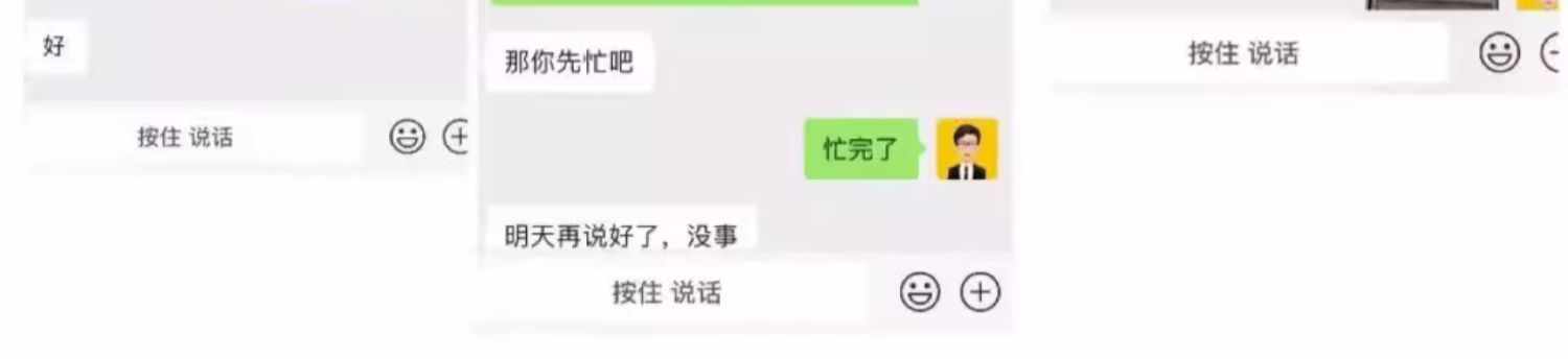 知识付费系统搭建源码平台微课堂小程序耀天副业课程公众号赚钱项