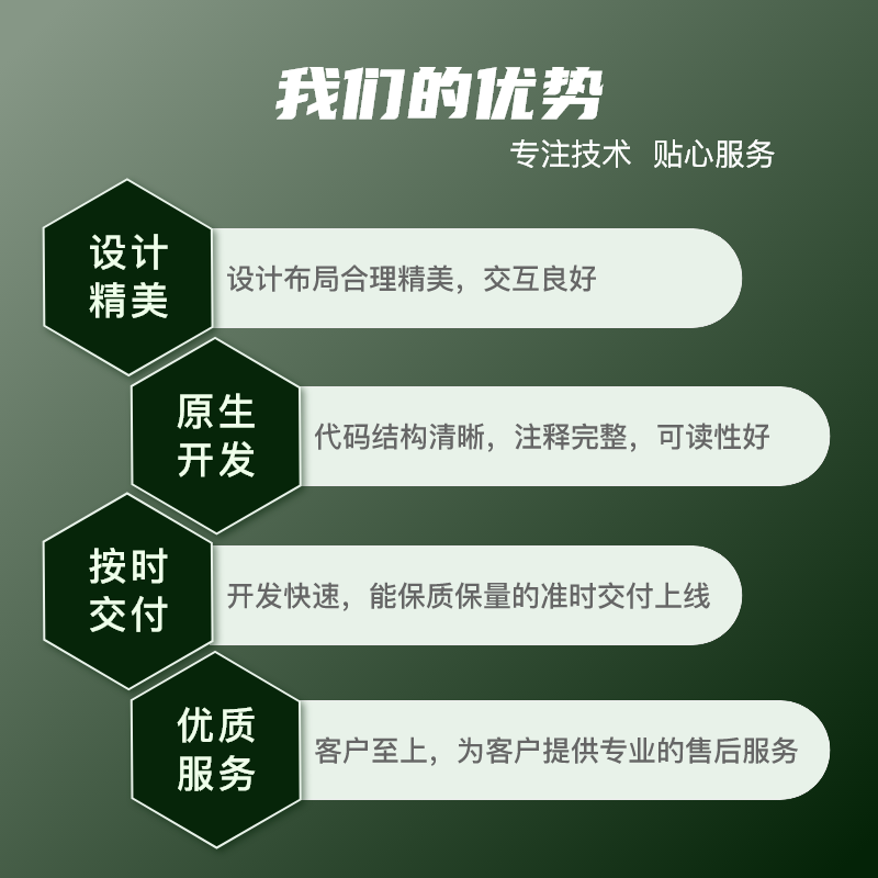 家政小程序开发东郊到位app同城上门维修服务预约往软件系统源码
