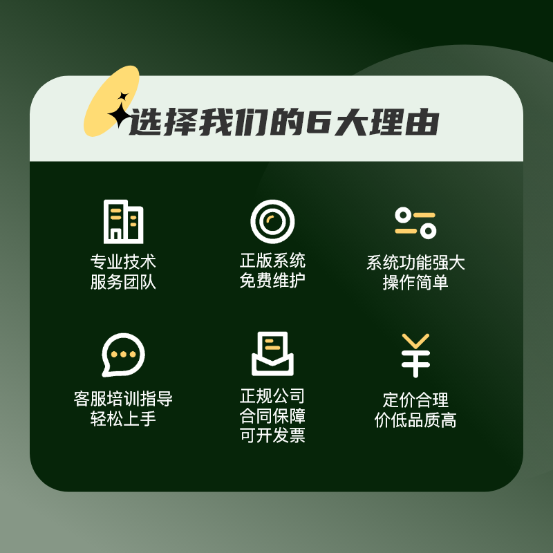 家政小程序开发东郊到位app同城上门维修服务预约往软件系统源码