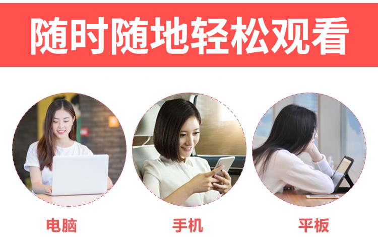 【高端精品】零基础搭建微信付费进群系统小白一学就会源码+教程
