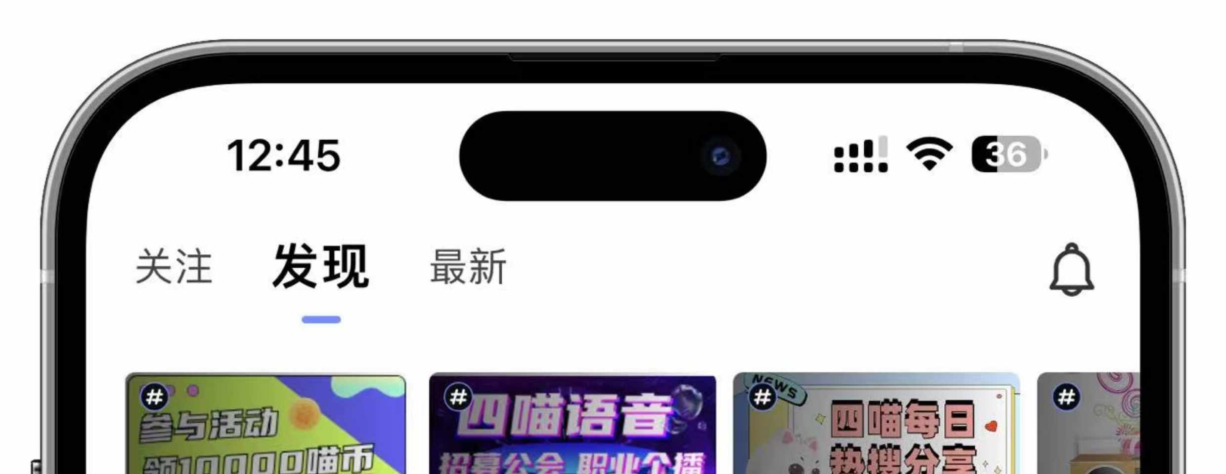 语音app一对一聊天交友砸蛋游戏陪玩公会系统市场软件开发 售源码