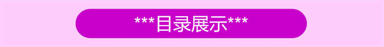 OpenCV图像处理识别系统案例源码C++人脸算法指纹车牌辆检测实CT