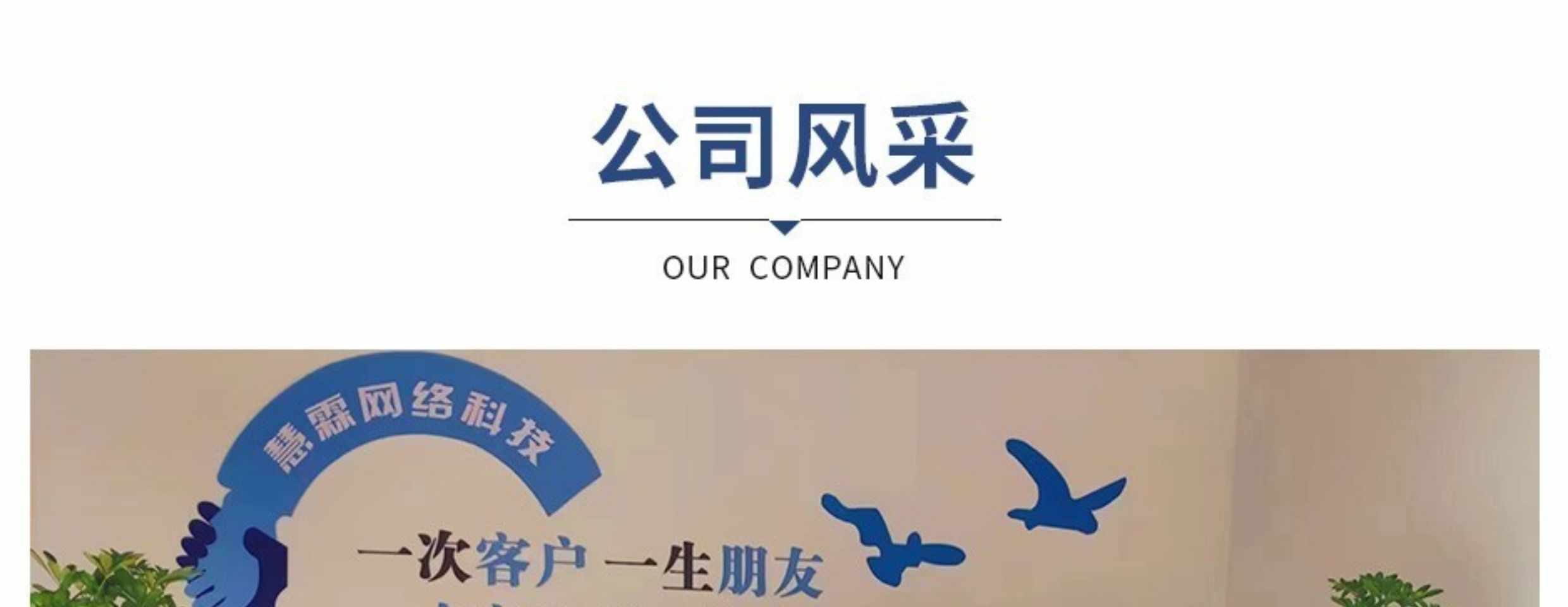 语音陪玩交友app 直播交友连麦pk礼物打赏砸蛋转盘个池公池售源码