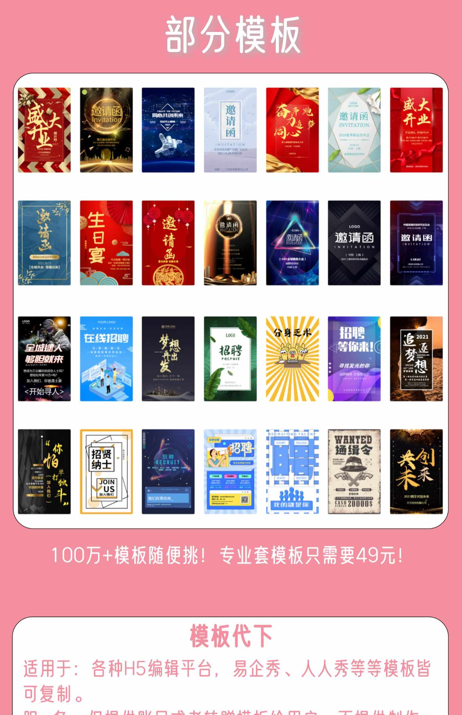 大转盘抽奖活动手机游戏抽奖小程序微信源码幸运互动抽奖码公众号