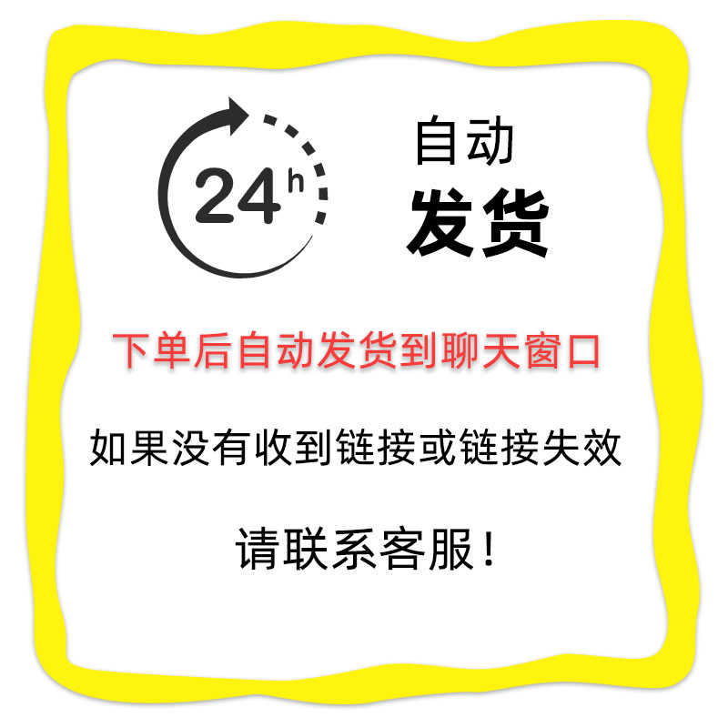 网站抖音快手小红书闲鱼视频直播间文案违禁词敏感词检测工具源码