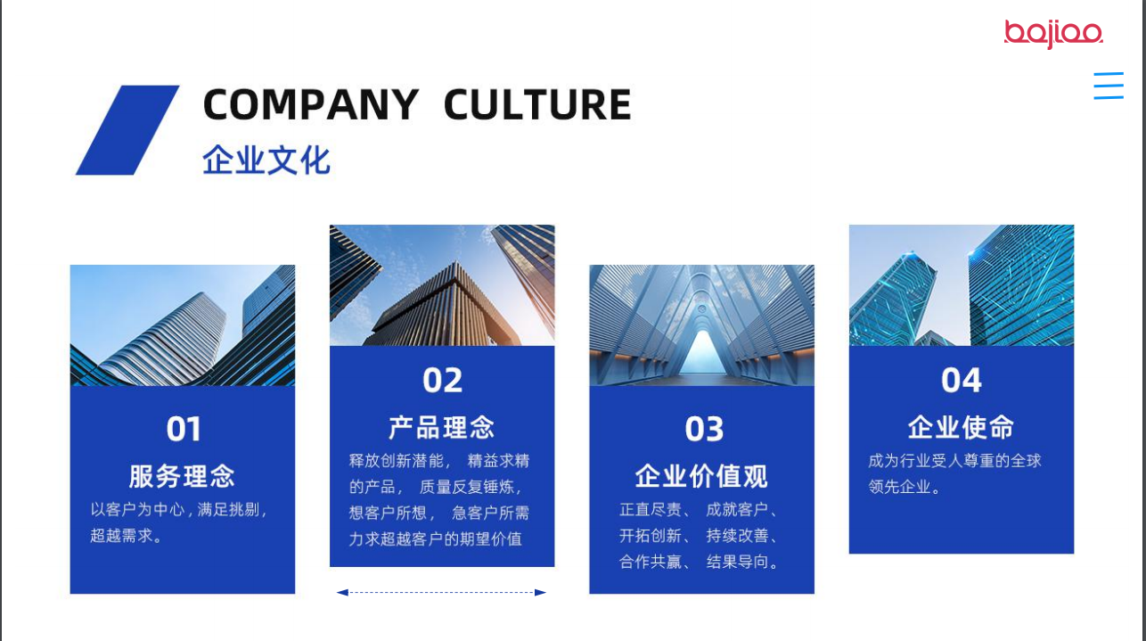 语音砸蛋APP开发市场软件语聊大厅连麦互动平台公会成品源码搭建