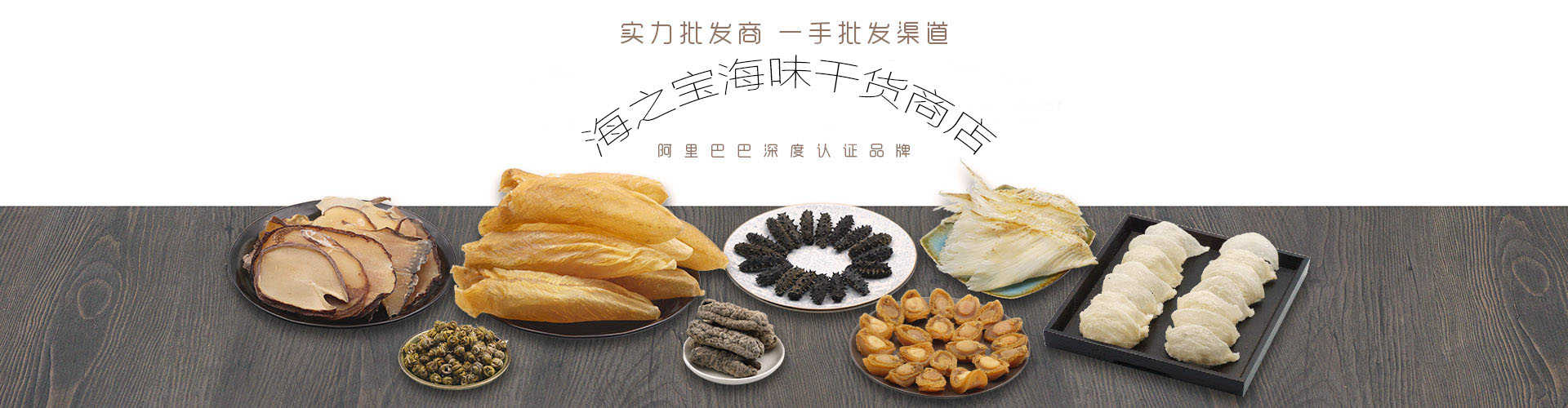 印尼优质雨季燕窝干盏大中小燕条溯源码OV半干挑大圆盏燕角滋补品