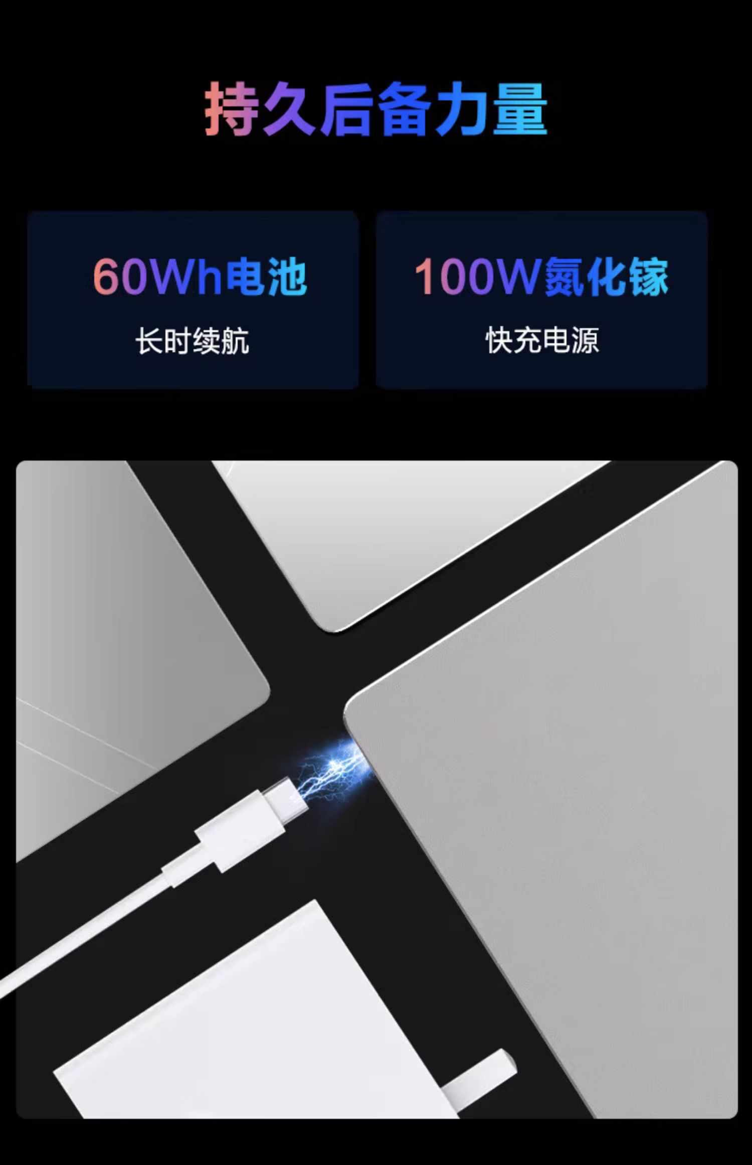 机械革命无界14Pro英寸大学生游戏商务办公便携轻薄本笔记本电脑
