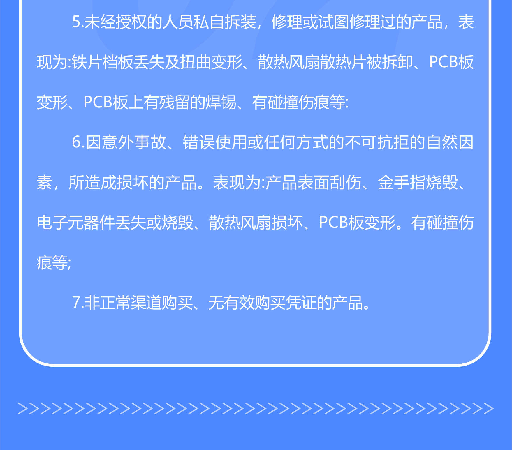 华硕/蓝宝石/华擎6600 6600XT 6700XT 6800XT A卡电脑显卡