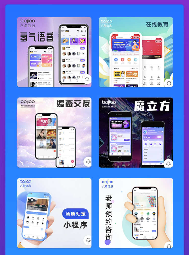 海外商城app开发多国语言跨境电商拼团秒杀物流对接商家入驻源码